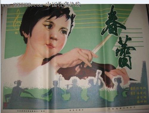 丹佛大学学位证电子图